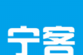 宁客之家