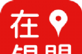 在锡盟