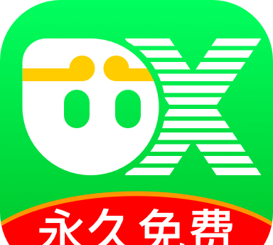 悟空分身完全免费版