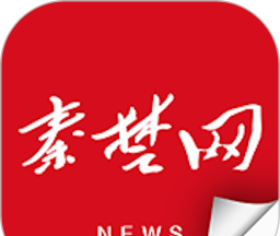 十堰头条