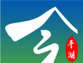 今平湖