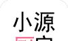 小源厨房