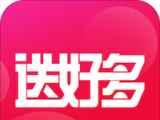 送好多软件logo图