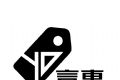 言東U品软件logo图