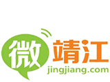微靖江