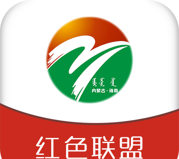 北方海南