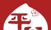 平谷融媒软件logo图