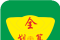 全划算软件logo图