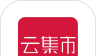 云集市软件logo图
