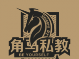 角马私教