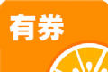 桔子有券软件logo图
