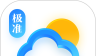 极准天气