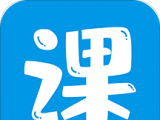 智汇课堂