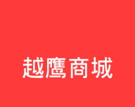 越鹰商城软件logo图