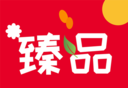 四季臻品软件logo图