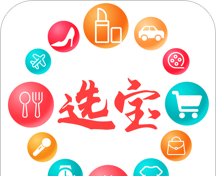 选宝软件logo图