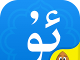 Uyghurche