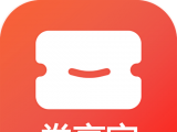 券享家软件logo图