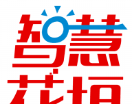 智慧花垣软件logo图
