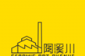 陶溪川