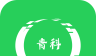 青科教育