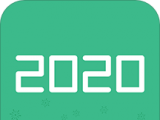 2020外卖
