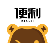 便利大本营软件logo图