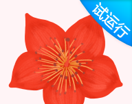爱我崇左