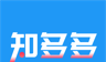 知多多