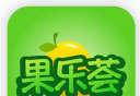 果乐荟软件logo图