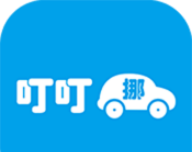 叮叮挪车