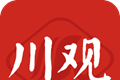 川观新闻