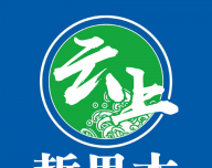 云上哲里木
