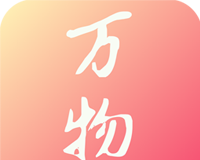 万物严选软件logo图
