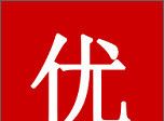 爱优优软件logo图