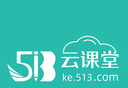 513云课堂