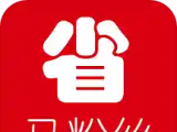马粉丝软件logo图