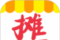 摊达人软件logo图