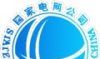 i赣电软件logo图