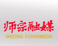 师宗融媒