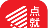 1点就省软件logo图