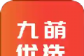 九萌优选软件logo图
