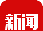 万物头条
