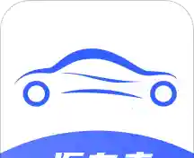汇车主