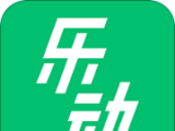 沃乐动