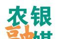 农银融媒