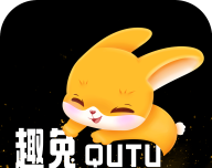 趣兔软件logo图
