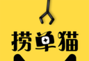 捞单猫软件logo图