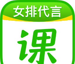 作业帮直播课