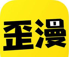 韩歪歪漫画软件logo图